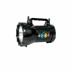 halogen search light: mastermind