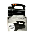 led rechargeable search light led rechargeable search light
